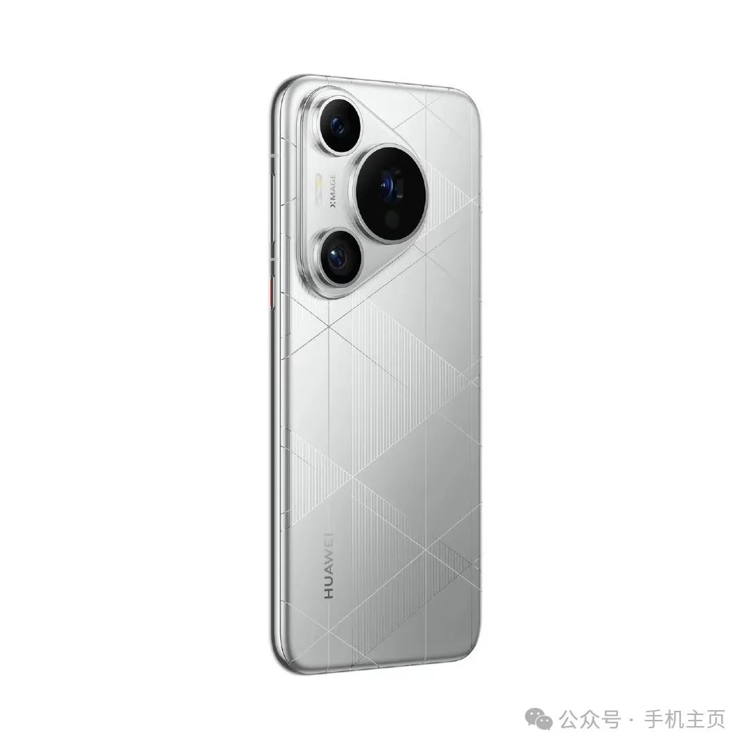 华为Pura系列:智能与美学的完美结合_华为Pura系列:智能与美学的完美结合_华为Pura系列:智能与美学的完美结合