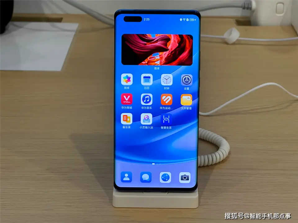 华为的消费价值_从消费者角度看华为手机的品牌质量_华为消费产品