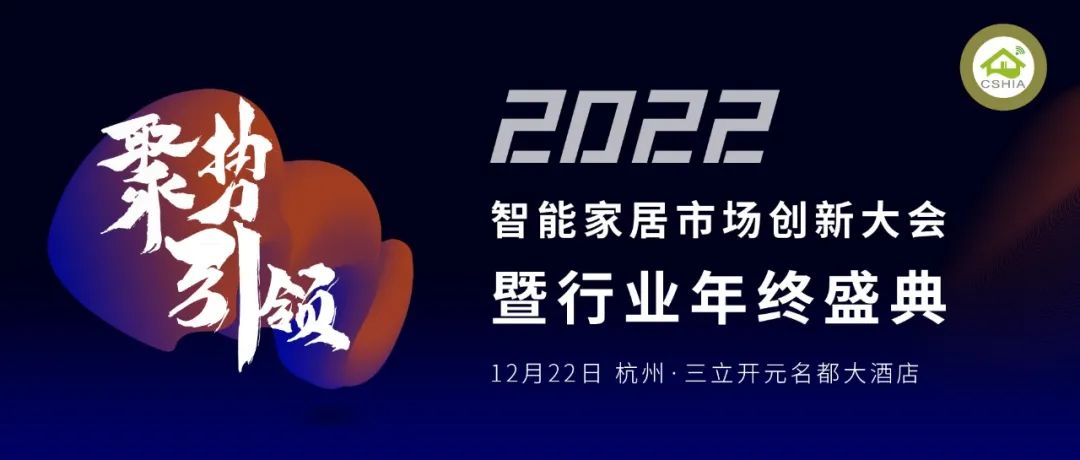 生活品质追求层次_一种责任去追求一种品质_小米全屋智能,满足您对生活品质的追求