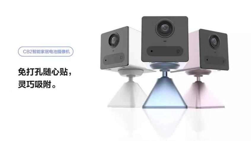 一种责任去追求一种品质_小米全屋智能,满足您对生活品质的追求_生活品质追求层次