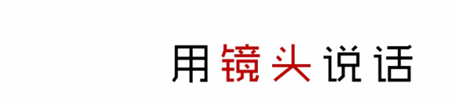安心居防水有限公司_4g给用户带来哪些好处_IP68防水设计为用户带来的安心感