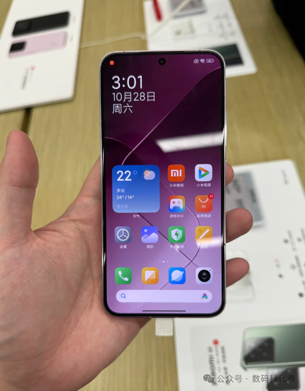 s的提升需要通过不断_小米14如何通过设计提升使用便捷性？_小米的便捷功能