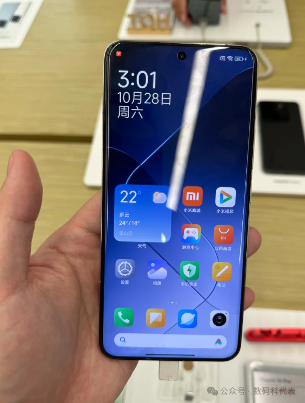 s的提升需要通过不断_小米的便捷功能_小米14如何通过设计提升使用便捷性？