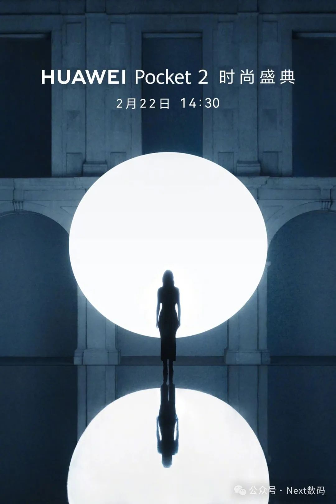 通过工作坊我要提升的是_直通车通过人群提升点击率_小米14如何通过设计提升使用便捷性？