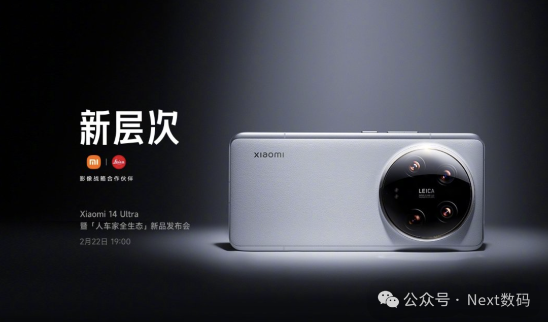 通过工作坊我要提升的是_小米14如何通过设计提升使用便捷性？_直通车通过人群提升点击率