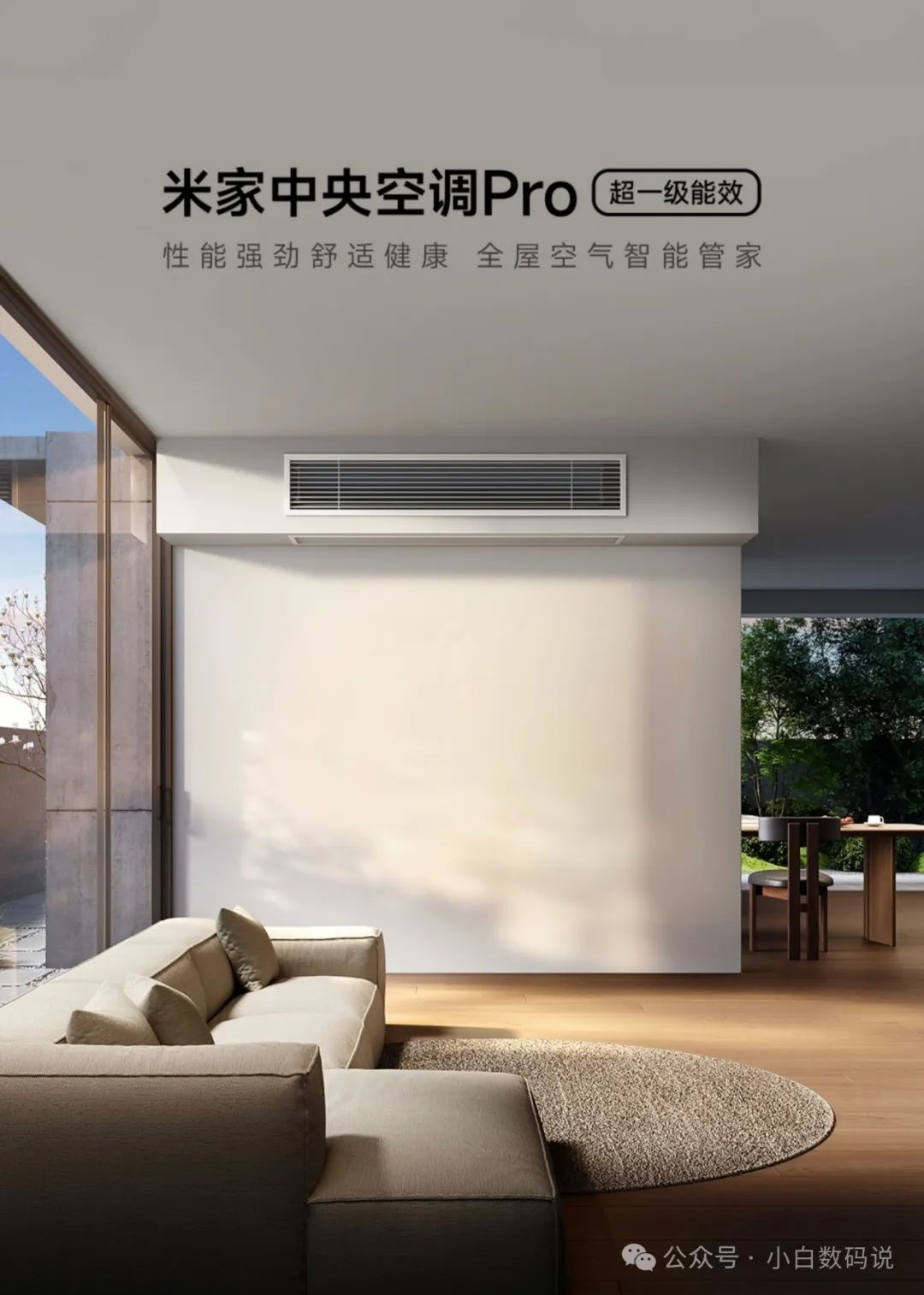 s的提升需要通过不断的联系_小米14如何通过设计提升使用便捷性？_直通车通过人群提升点击率