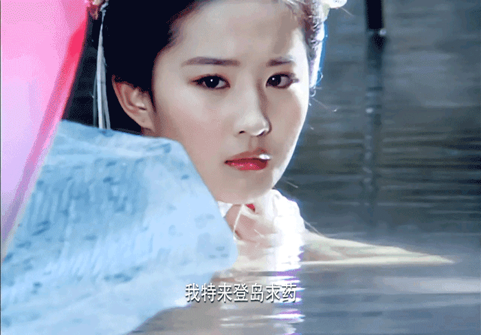 仙女刘亦菲_刘亦菲:银幕上的仙女_刘亦菲仙女姐姐造型来袭