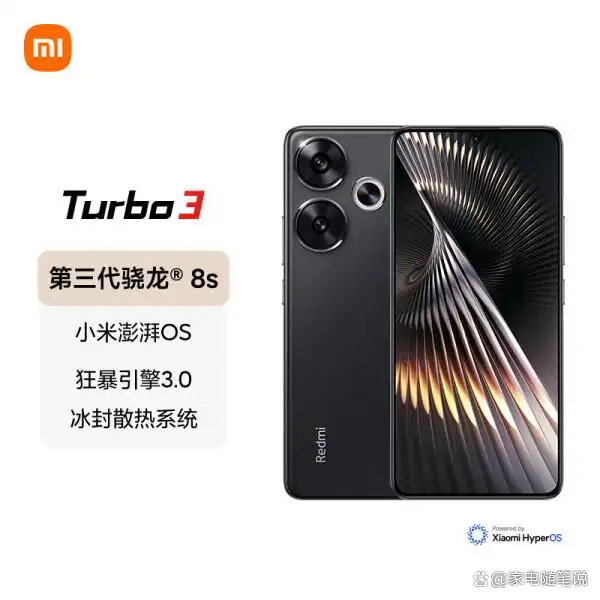 小米记录使用时间_小米手机有记录手机使用时间_使用小米手机记录生活中的美好瞬间