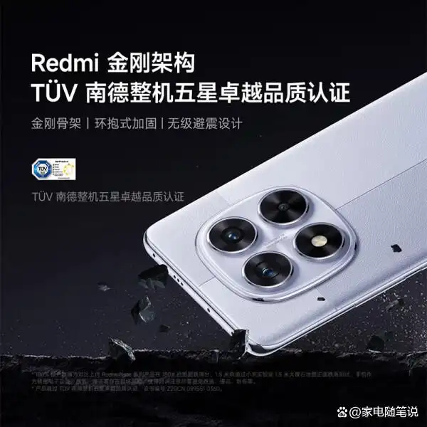 小米记录使用时间_小米手机有记录手机使用时间_使用小米手机记录生活中的美好瞬间