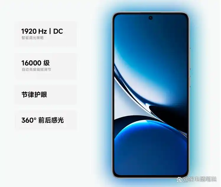 小米记录使用时间_小米手机有记录手机使用时间_使用小米手机记录生活中的美好瞬间