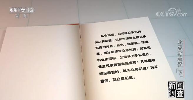 该公司计划未来通过多次发行总额五十亿日元的私募债券,进一步扩大其资本运营能力。_该公司计划未来通过多次发行总额五十亿日元的私募债券,进一步扩大其资本运营能力。_该公司计划未来通过多次发行总额五十亿日元的私募债券,进一步扩大其资本运营能力。