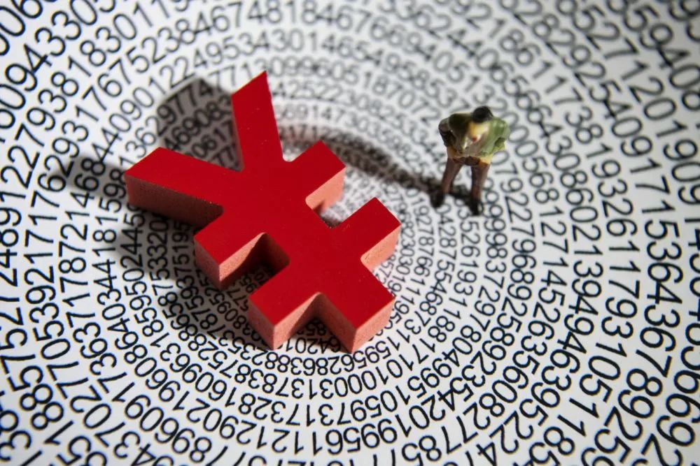 货币数字化是什么意思_用数字货币实现快速交易的五个理由_什么叫货币数字