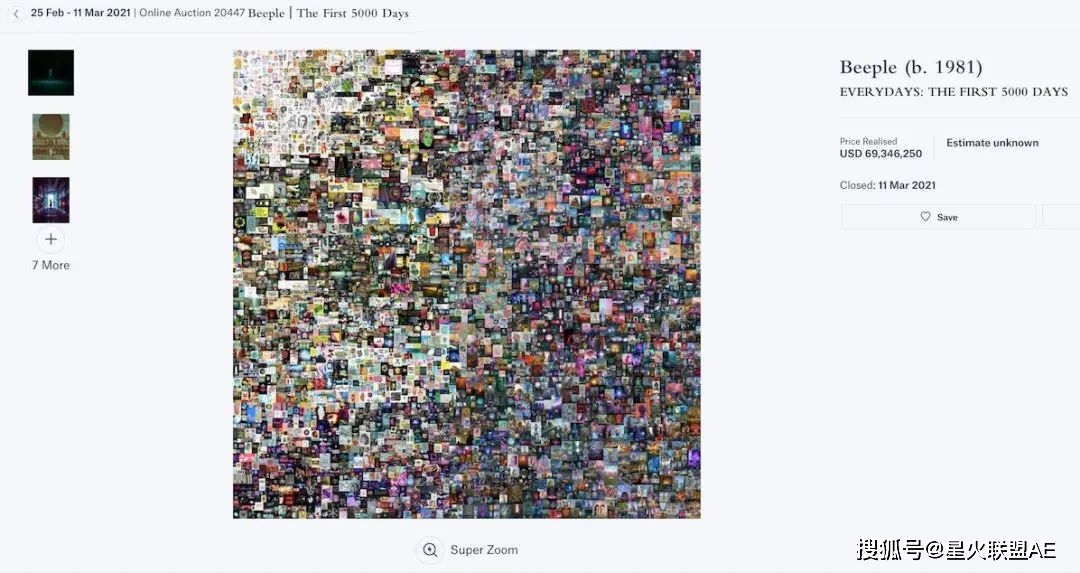 数字艺术的新时代:NFT如何改变创作与消费的方式_消费时代艺术的作用_数字时代消费者的变化