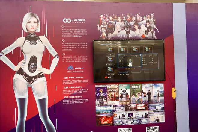 消费时代艺术的作用_数字时代消费者的变化_数字艺术的新时代：NFT如何改变创作与消费的方式