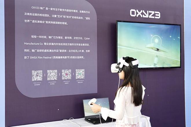 消费时代艺术的作用_数字艺术的新时代：NFT如何改变创作与消费的方式_数字时代消费者的变化