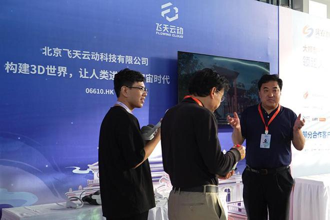 数字时代消费者的变化_数字艺术的新时代：NFT如何改变创作与消费的方式_消费时代艺术的作用