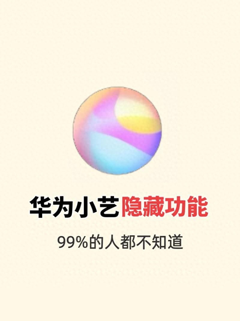 店铺电脑收银系统便捷_便捷生活的未来:最新手机系统的创新_好乐美便捷生活馆