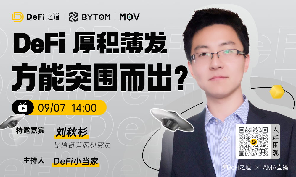 资产定价的意义在哪里_如何看待USDT在资产定价中的作用？_资产定价能力