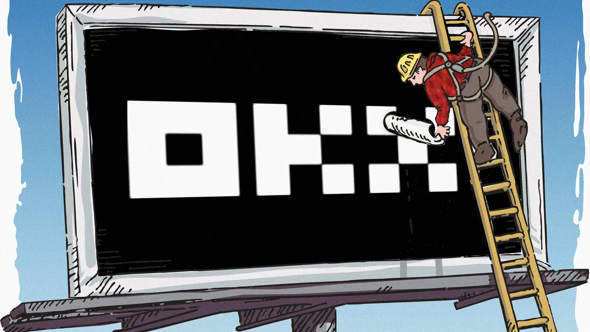 欧意交易所电脑版官方下载(226)