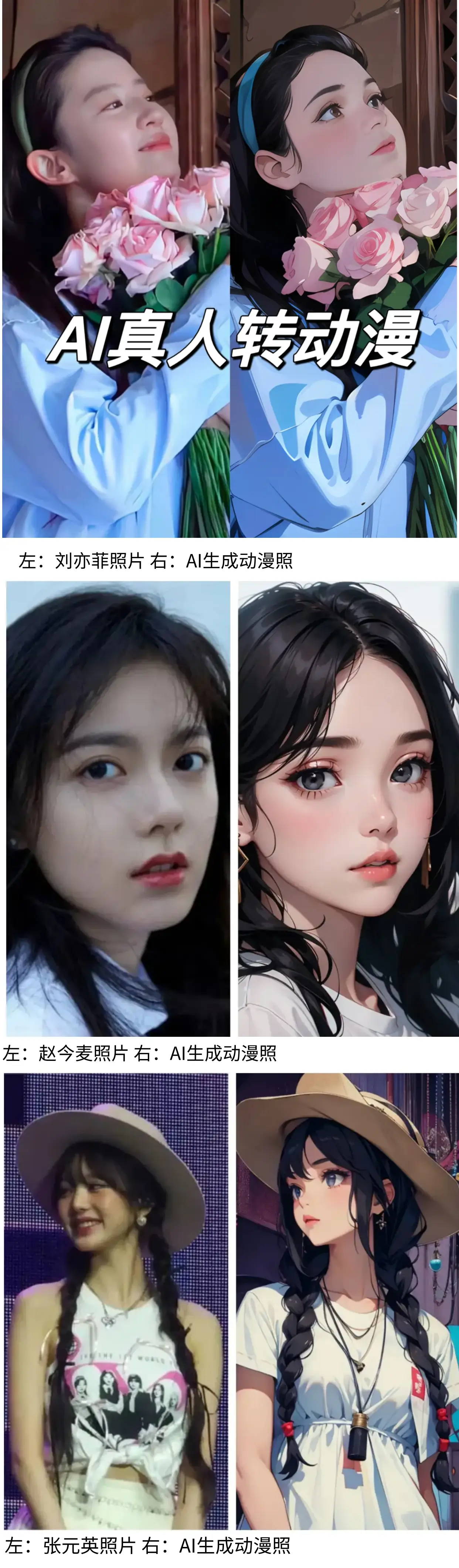 智能家居产品的优点_智能家居产品描述_细节决定生活品质：智能家居的优势