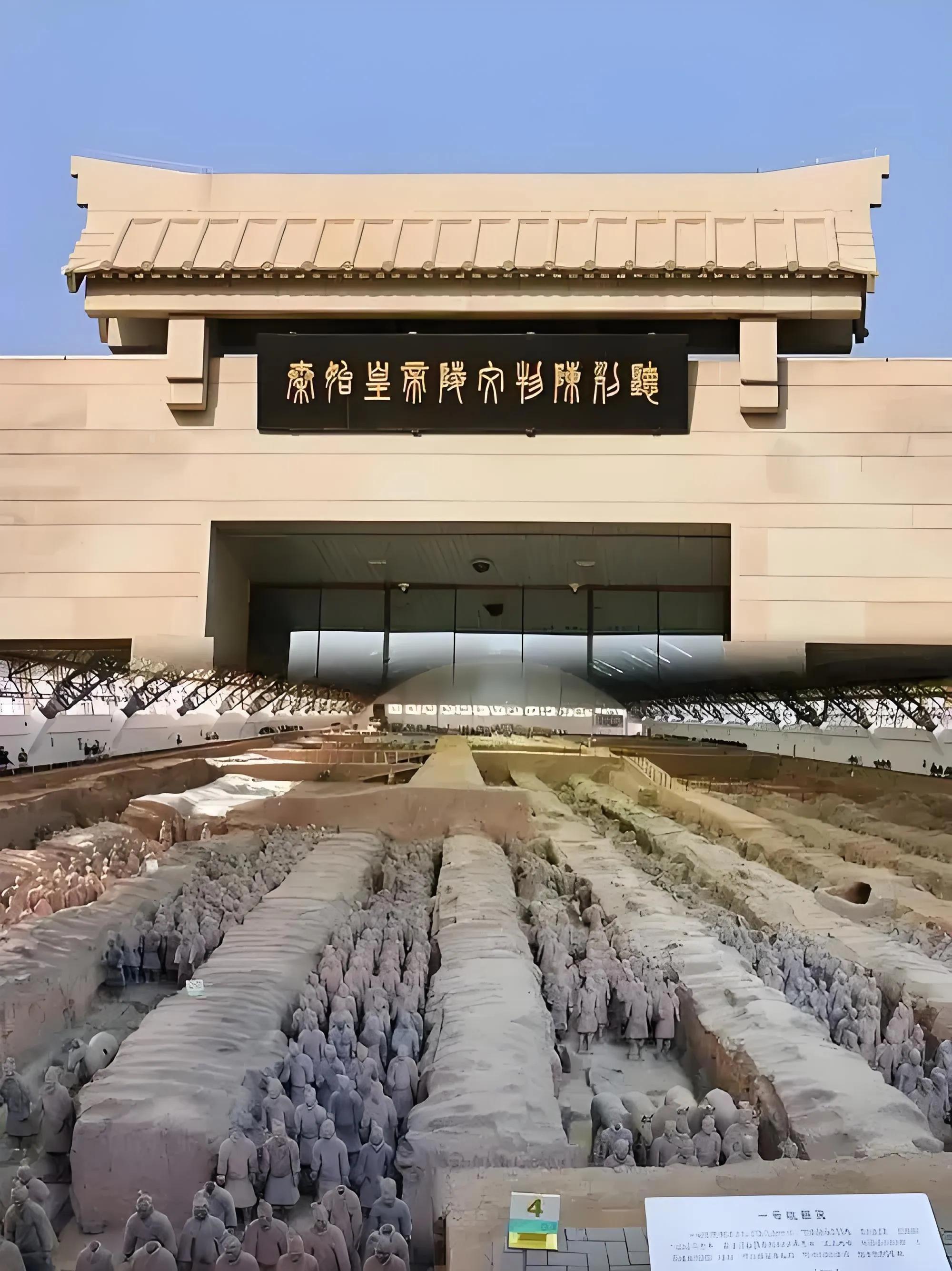 神秘的秦始皇陵兵马俑_秦始皇陵墓秘密兵马俑在哪里_秦始皇的陵墓与兵马俑的秘密