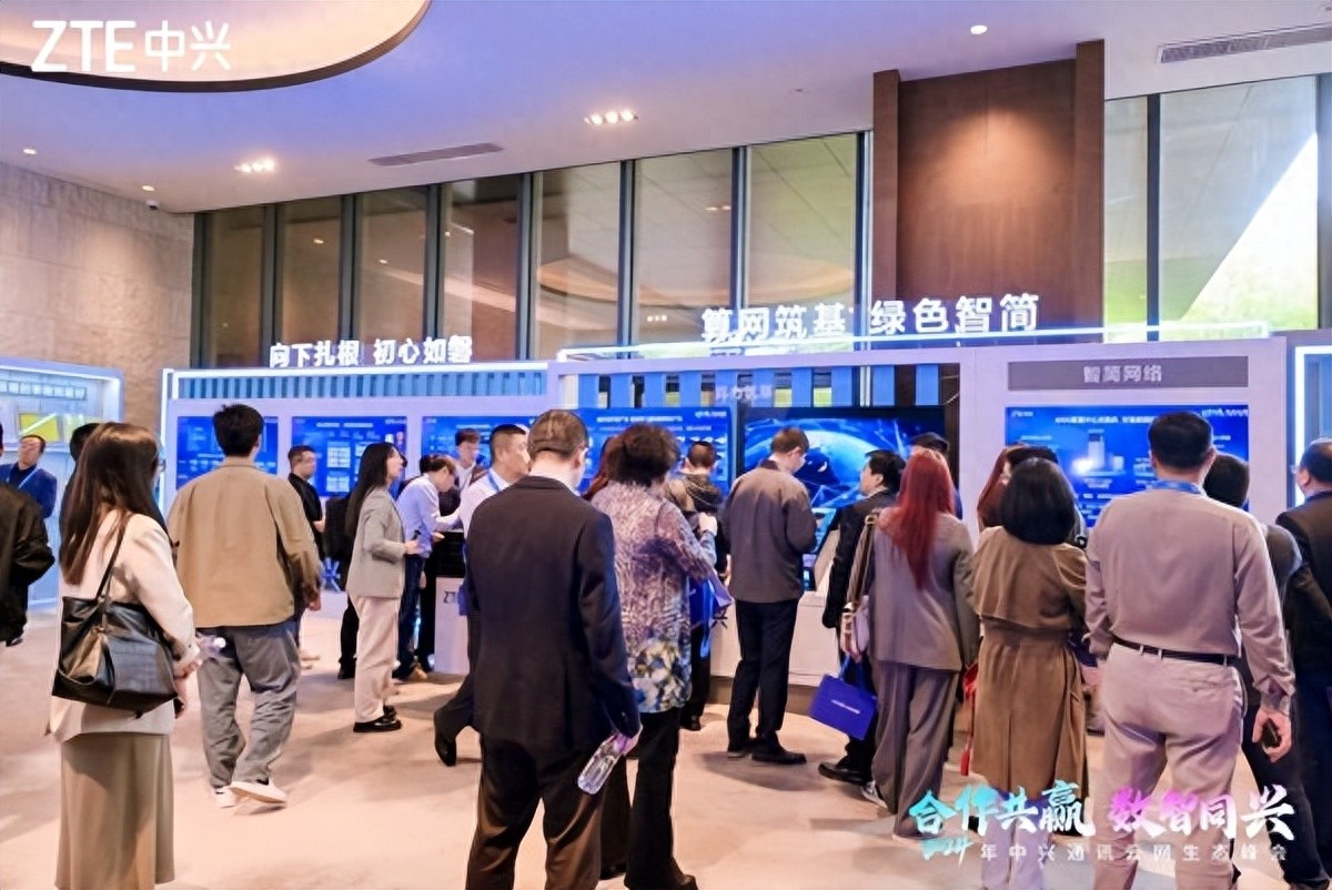 中兴的技术创新与应用案例分析_中兴的创新_中兴案例来龙去脉