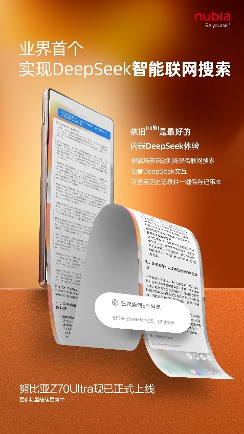 中兴通讯创新案例_中兴的技术创新与应用案例分析_中兴案例的启示