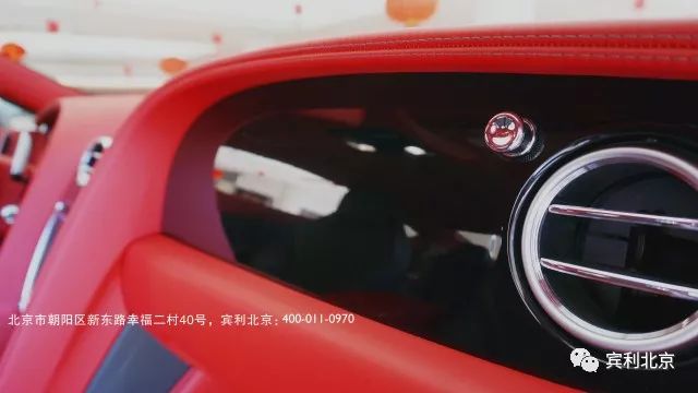 宾利定制最贵的车多少钱_宾利定制_宾利的高级定制:车主的独特之路