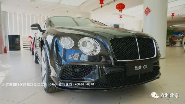 宾利定制_宾利定制最贵的车多少钱_宾利的高级定制:车主的独特之路