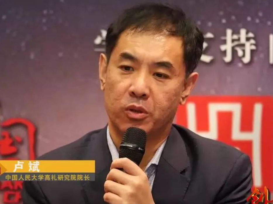 货币虚拟化影响_货币虚拟化的后果_虚拟货币对财务透明性的影响