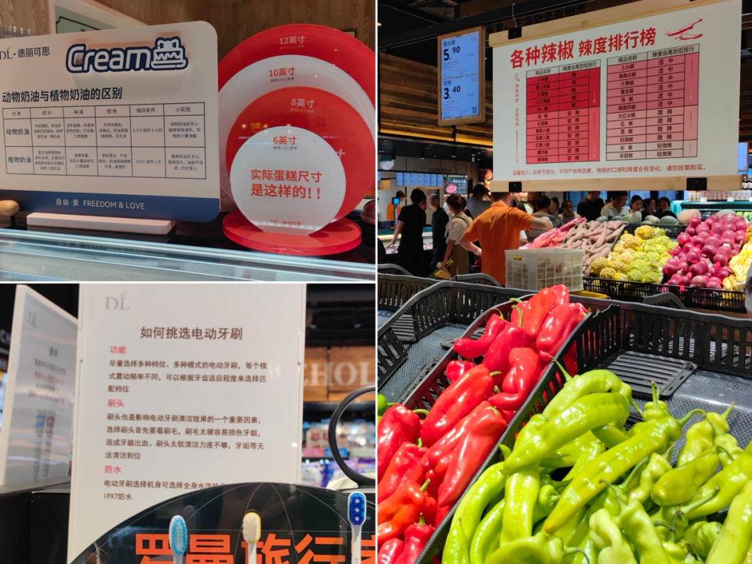 胖东来是如何服务顾客_顾客至上的实践:胖东来的服务流程_胖东来客户管理有什么特色