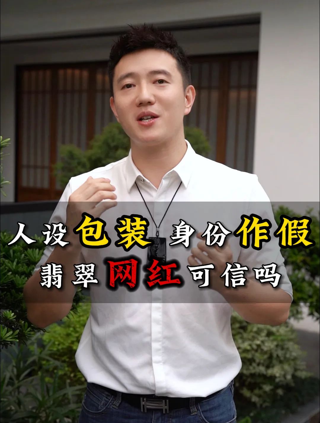 投资以太坊合法吗_2021适合投资以太坊吗_评估以太坊作为投资资产的价值：投机与长期投资的不同