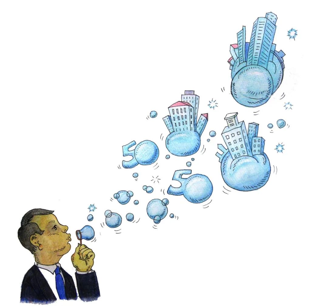 投资以太坊合法吗_2021适合投资以太坊吗_评估以太坊作为投资资产的价值：投机与长期投资的不同