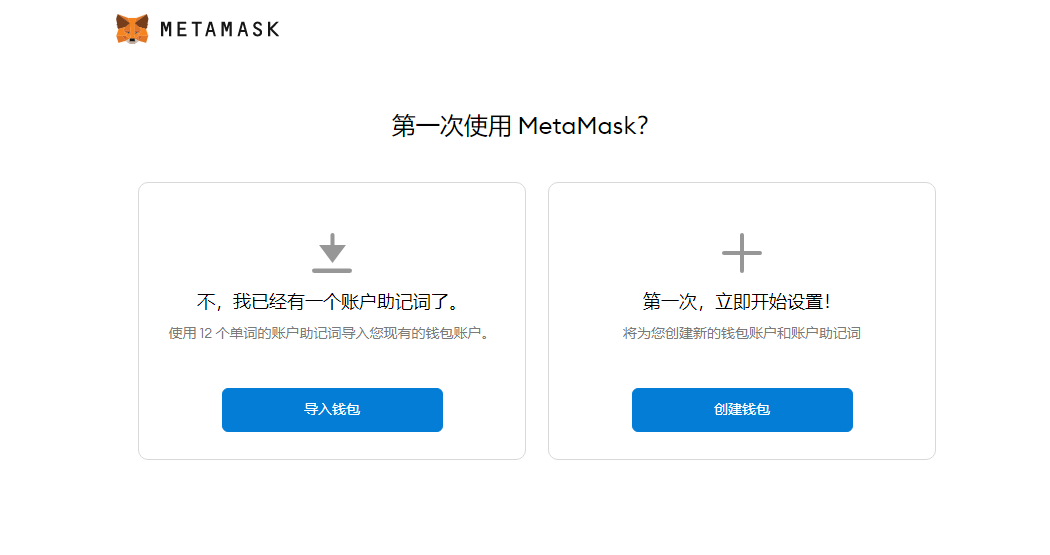 投资以太坊合法吗_2021适合投资以太坊吗_评估以太坊作为投资资产的价值：投机与长期投资的不同