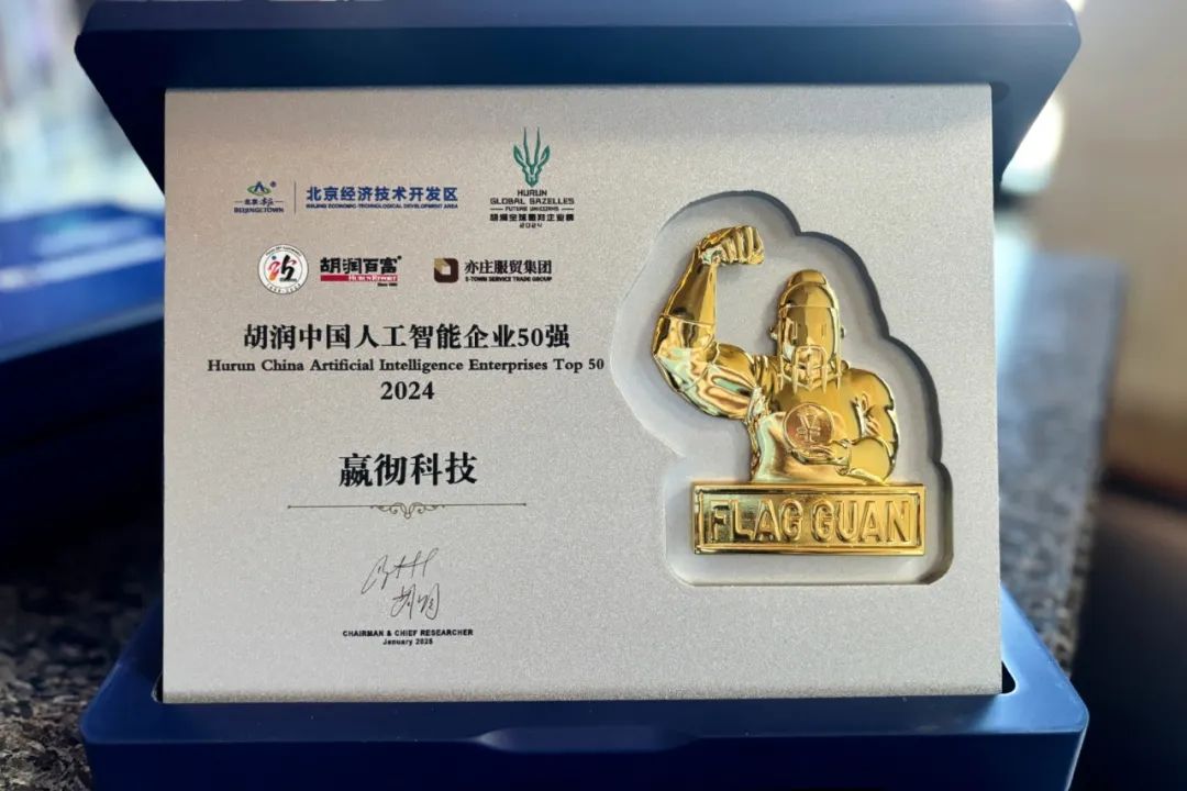 评估胡润价值企业的方法_胡润如何评估企业价值_胡润价值榜