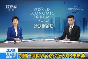 波动套利中源线_不同币种间的套利机会：如何利用市场波动实现收益_货币套利