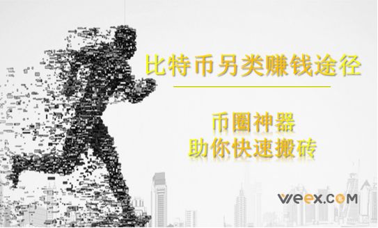 货币套利_波动率套利策略delta_不同币种间的套利机会:如何利用市场波动实现收益