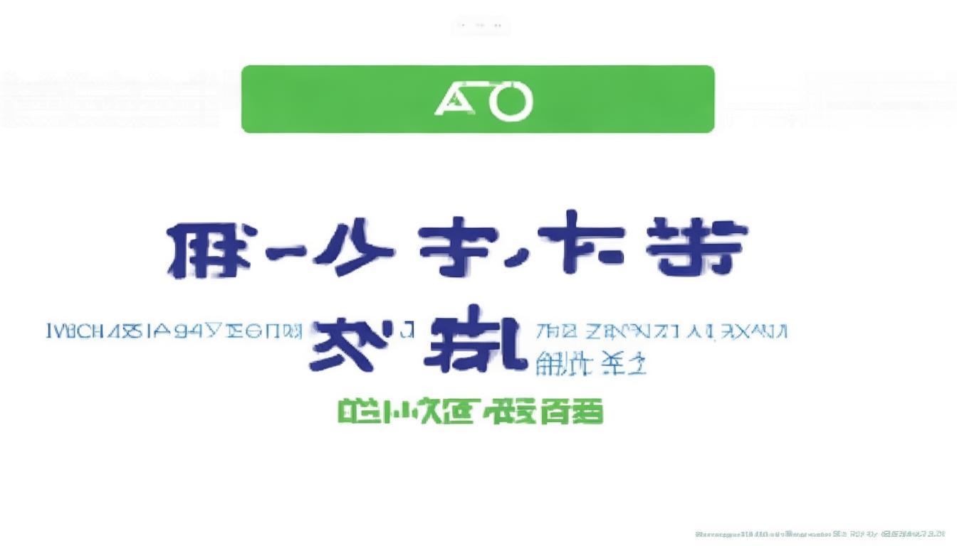 如何在tp官网找到适合你设备的app下载链接?_有利网app官网下载_勤学网app官网下载