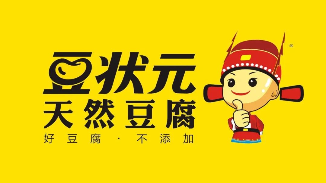 供应链的透明性:胖东来的管理之道_供应链的透明性:胖东来的管理之道_供应链的透明性:胖东来的管理之道