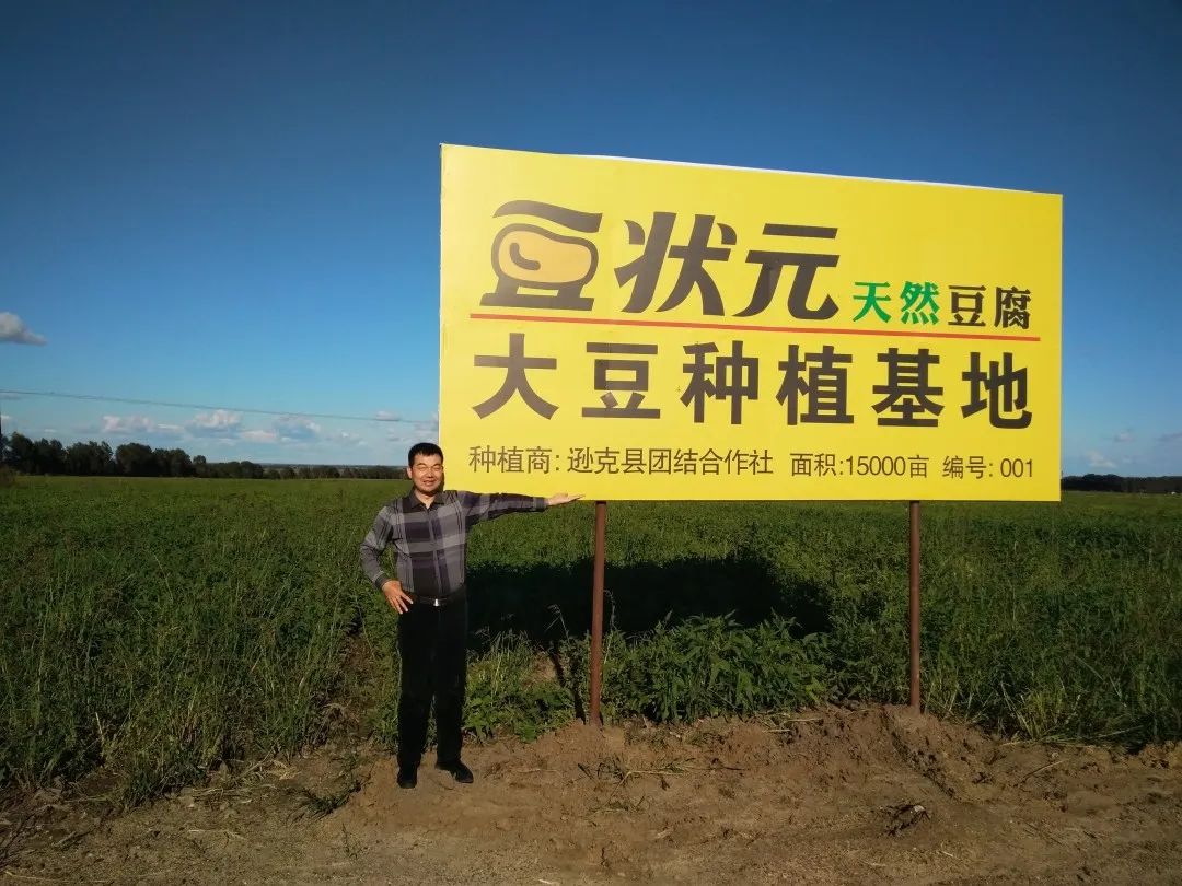 供应链的透明性:胖东来的管理之道_供应链的透明性:胖东来的管理之道_供应链的透明性:胖东来的管理之道