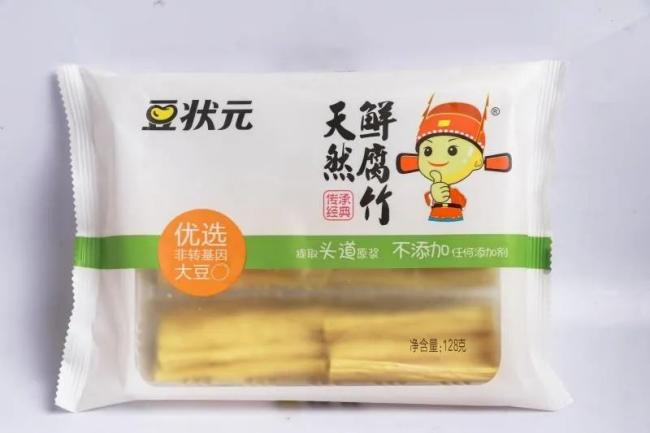 供应链的透明性:胖东来的管理之道_供应链的透明性:胖东来的管理之道_供应链的透明性:胖东来的管理之道