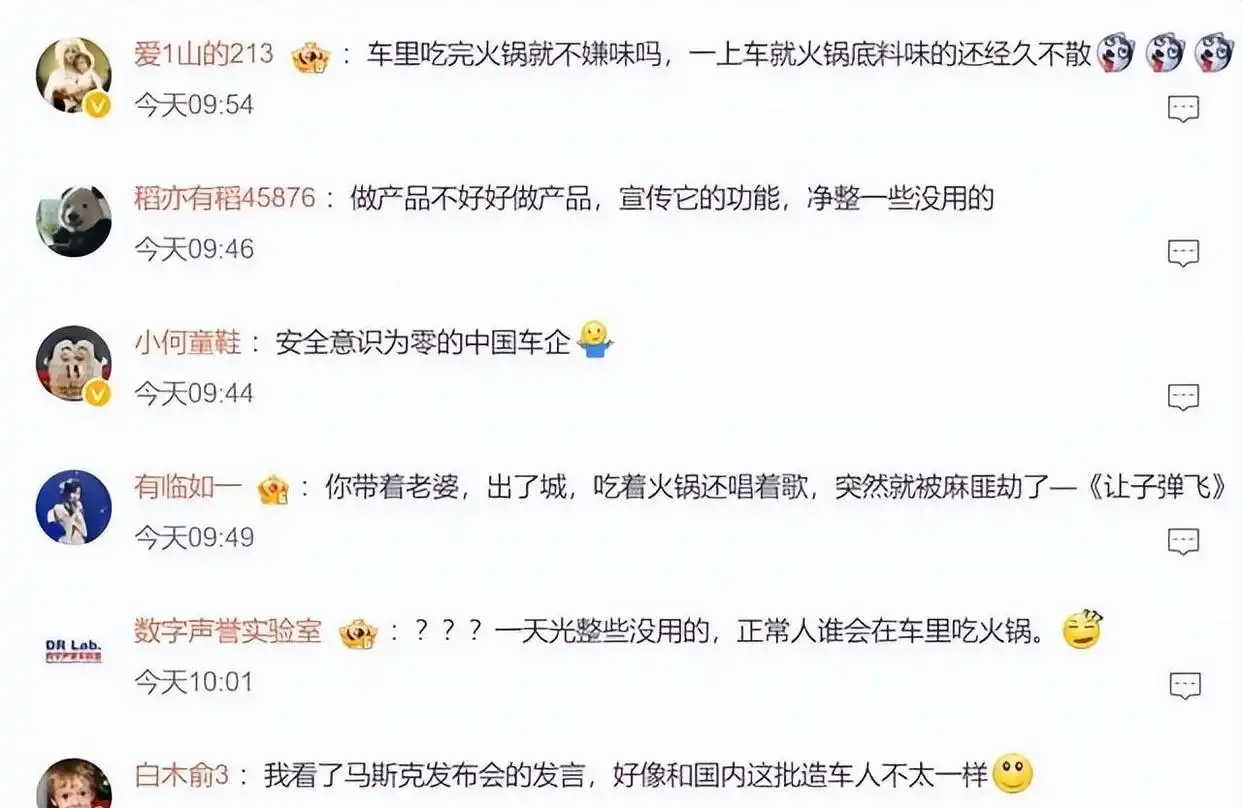 火锅店火灾案例_卡式炉使用不当引发的一场火锅灾难，消费者的反思与总结_吃火锅发生火灾