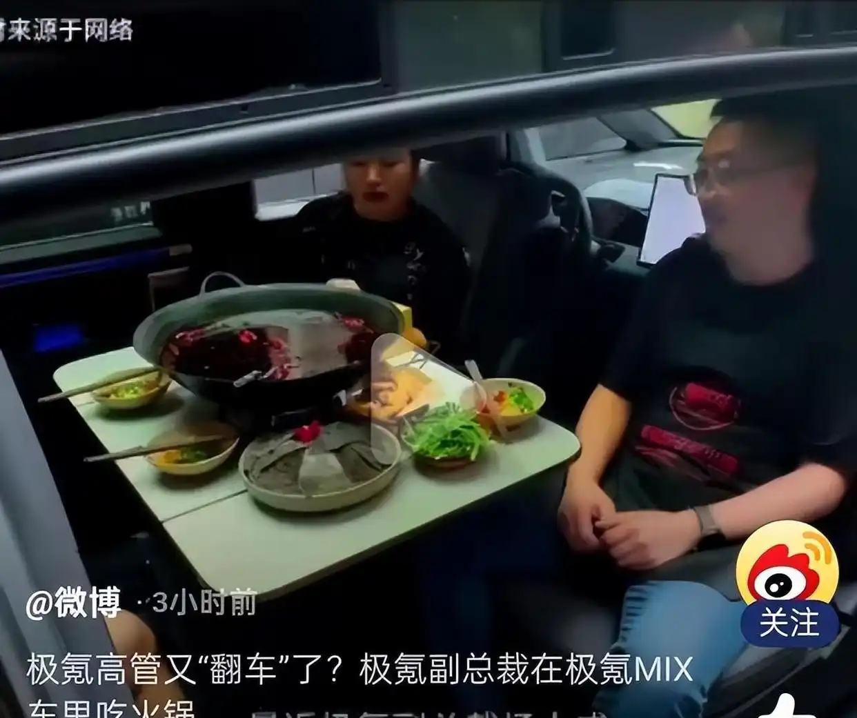 火锅店火灾案例_吃火锅发生火灾_卡式炉使用不当引发的一场火锅灾难，消费者的反思与总结