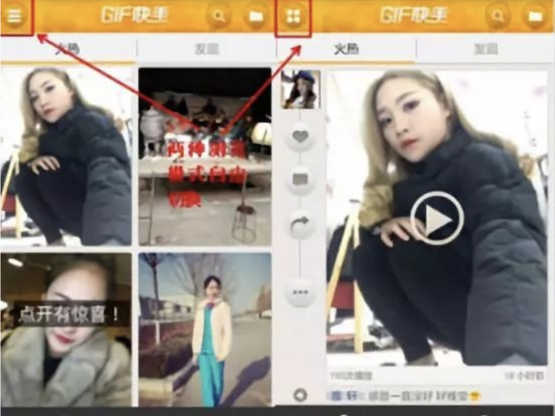 关之琳新仙鹤神针在线观看_如何应对职业转型危机_关之琳的职业转型与新挑战