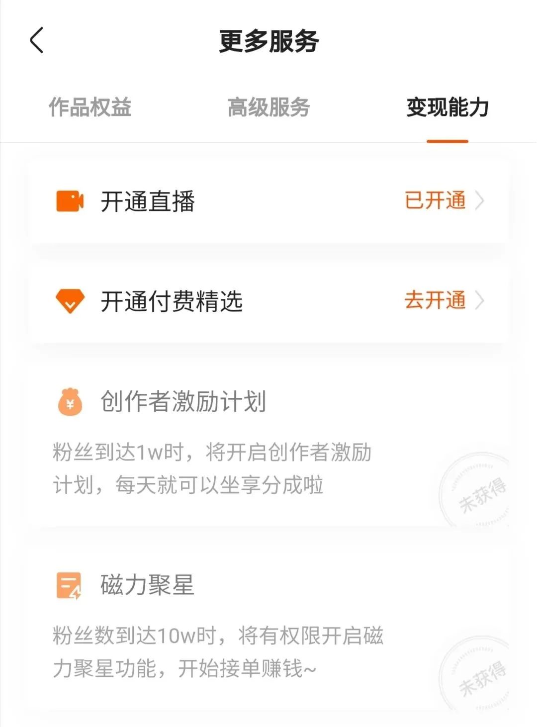 关之琳的职业转型与新挑战_如何应对职业转型危机_关之琳新仙鹤神针在线观看