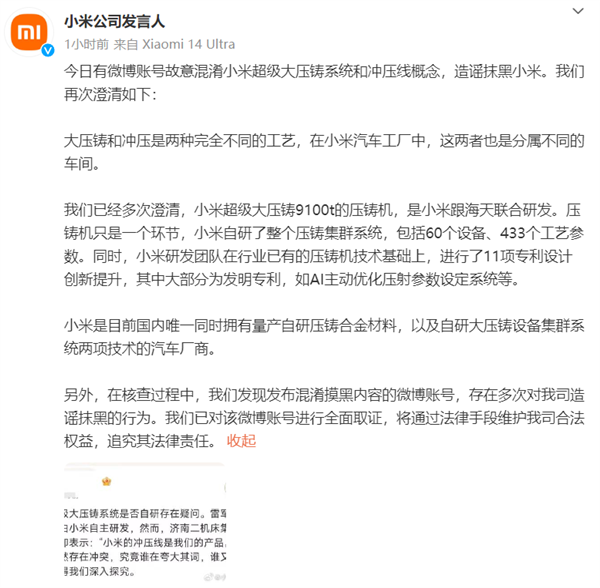 如何在Binance交易所APP中实现数字货币投资 | 投资与盈利之道_数字货币交易盈利项目_数字货币交易投资项目