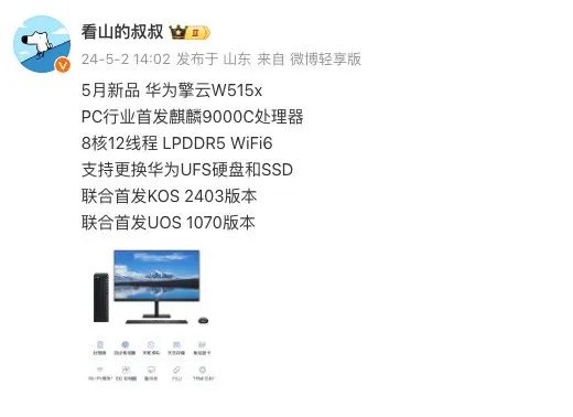 如何在Binance交易所APP中实现数字货币投资 | 投资与盈利之道_数字货币交易盈利项目_数字货币交易投资项目