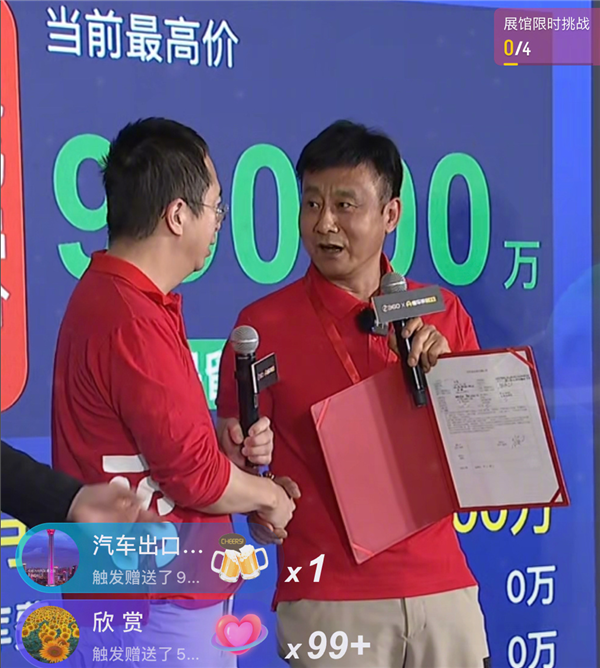 如何在Binance交易所APP中实现数字货币投资 | 投资与盈利之道_数字货币交易盈利项目_数字货币交易投资项目