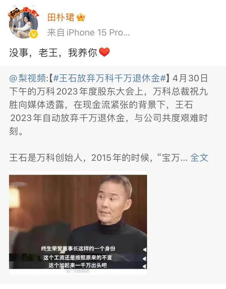 数字货币交易投资项目_如何在Binance交易所APP中实现数字货币投资 | 投资与盈利之道_数字货币交易盈利项目