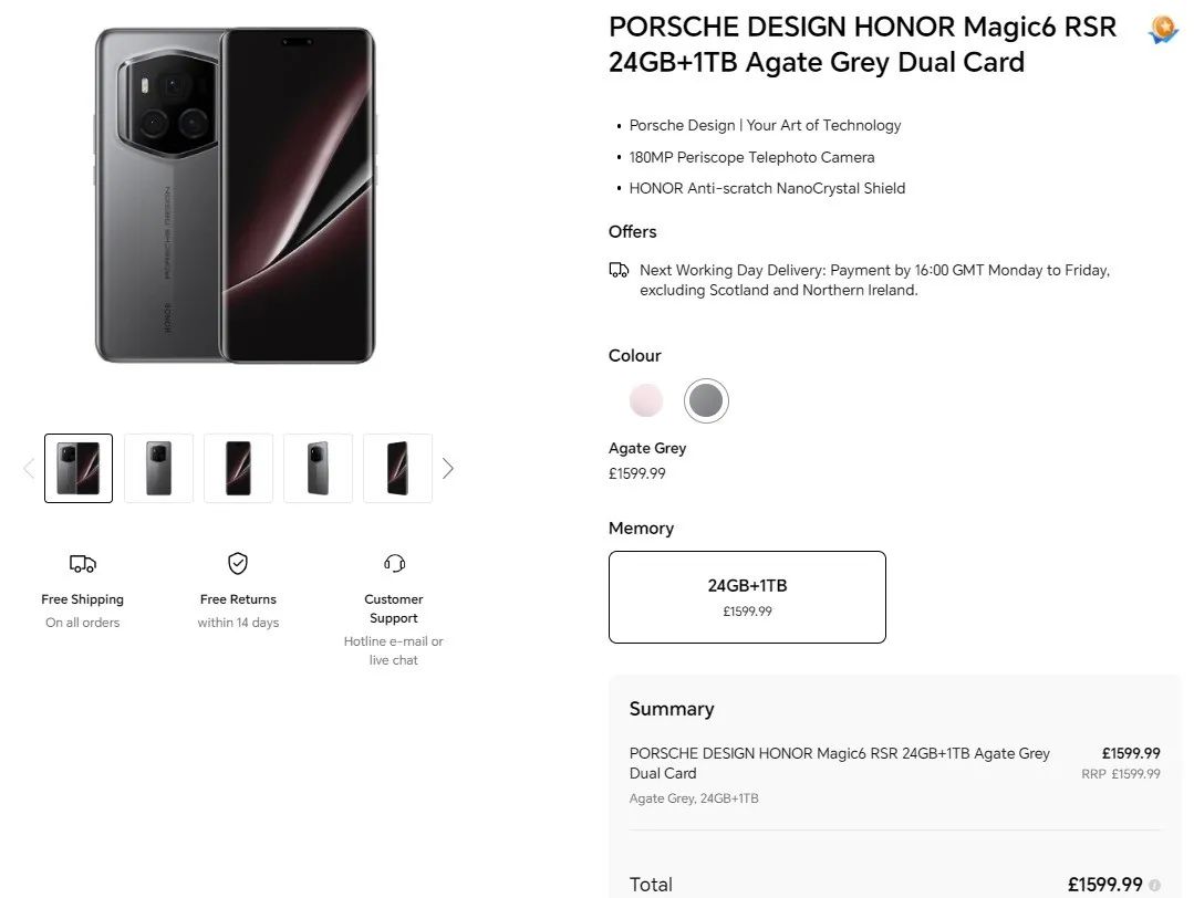 数字货币交易盈利项目_如何在Binance交易所APP中实现数字货币投资 | 投资与盈利之道_数字货币交易投资项目